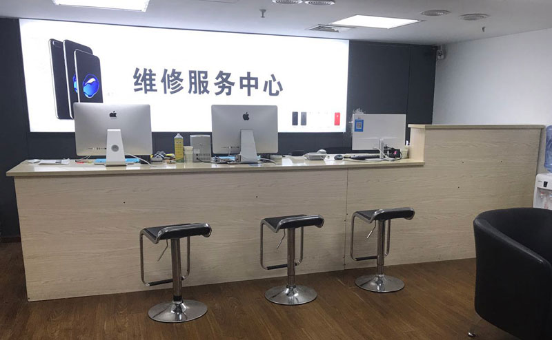 重庆北碚区宁波iphone售后服务维修中心（iphone17屏幕碎了多少钱）
